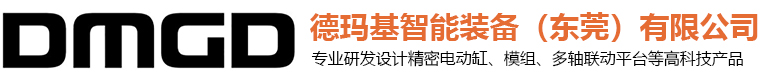 伊萊博生物科技（上海）有限公司